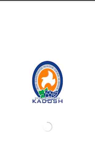 Kadosh 1