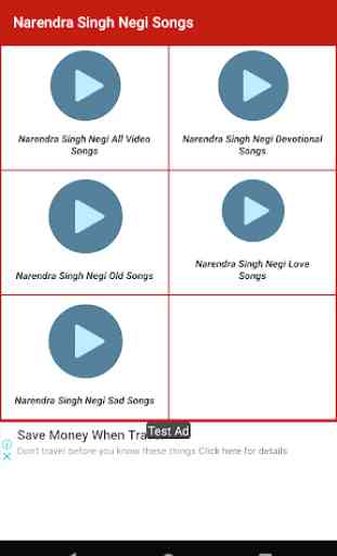 Narendra Singh Negi Songs 2