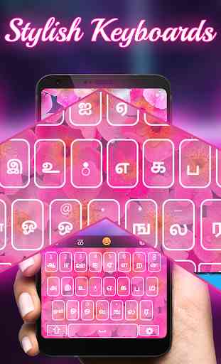 Tamil Keyboard for Android: English Tamil Typing 4