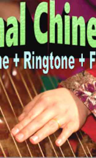 Traditional Chinese Music (Offline + Ringtone) 1