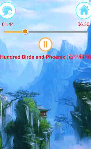 Traditional Chinese Music (Offline + Ringtone) 4