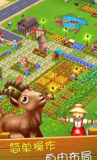 Dream Farm-farm games 2