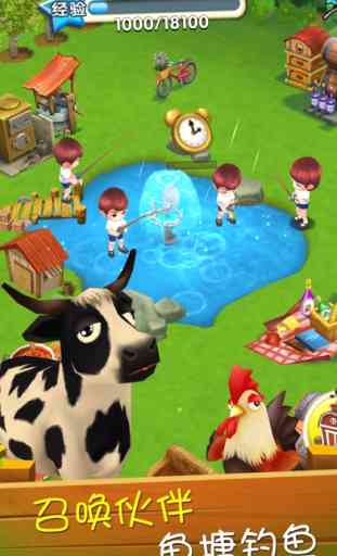 Dream Farm-farm games 4