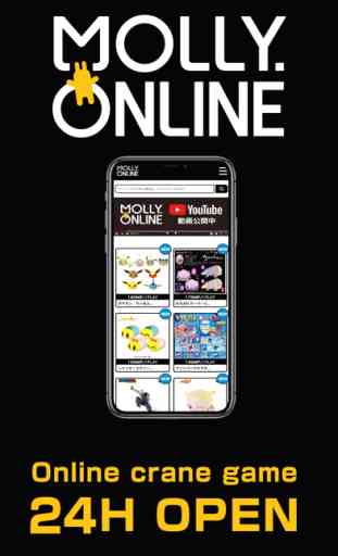 online crane game-molly online 1