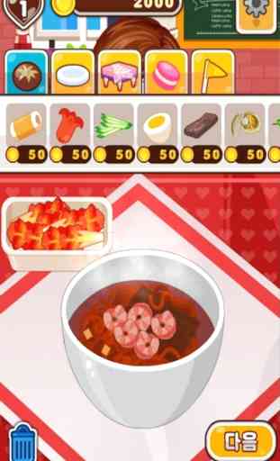 Princess Kitchen Games - Super Chef Restaurant 3