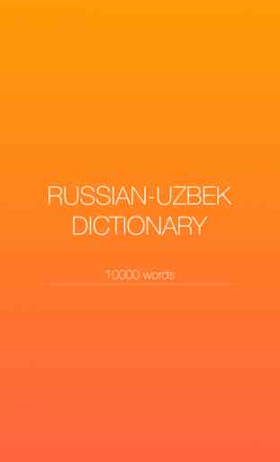 Russian-Uzbek dictionary 10000 1