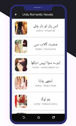 Offline Urdu Romantic Novels 2020 3