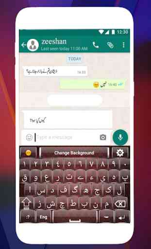 Urdu keyboard for Android - Urdu English Keypad 1