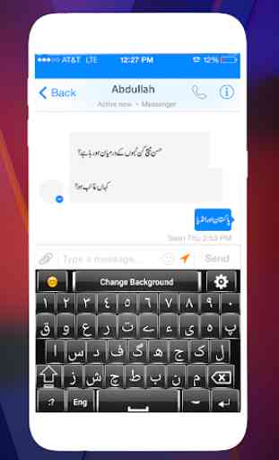 Urdu keyboard for Android - Urdu English Keypad 3