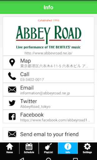 Abbey Road for Android 1