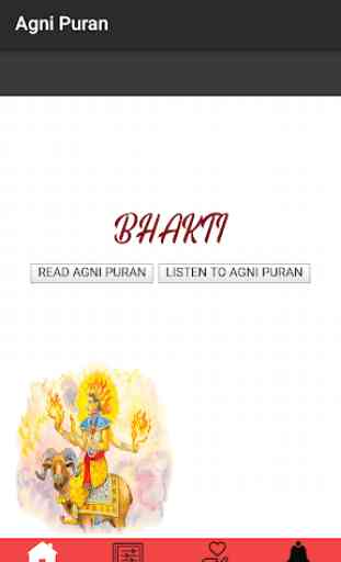 Agni Puran - Listen And Read 2