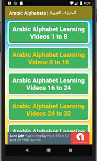 Arabic Alphabet Letters 2