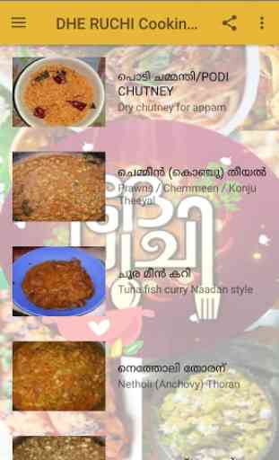 DHE RUCHI Cooking Recipes in Malayalam 2