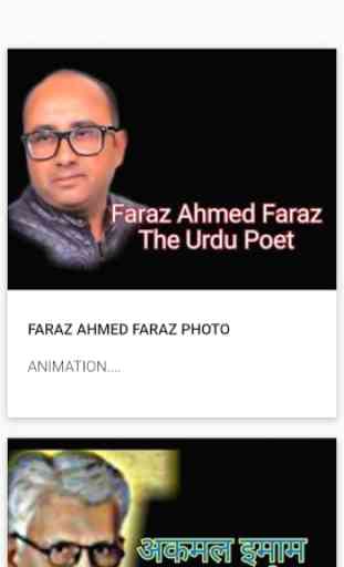 FARAZ AHMED FARAZ 4