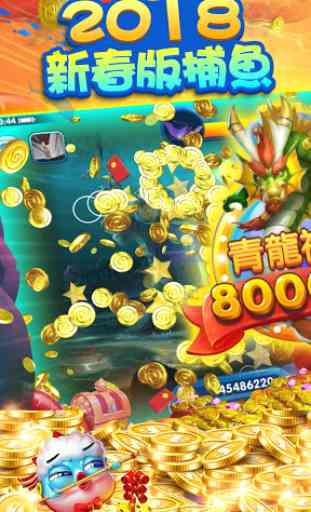 Fish is Coming: Best 3D Arcade 1