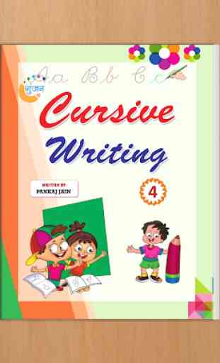 Gunjan Cursive Writing - 4 1
