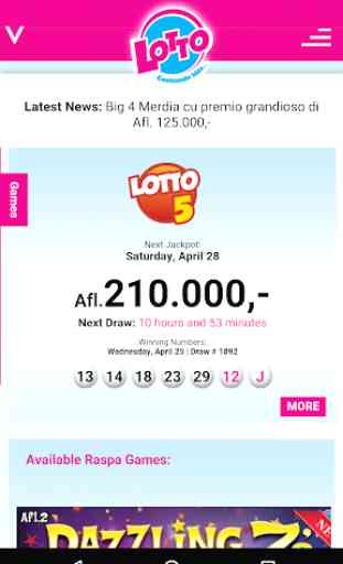 Lotto, E Loteria di Aruba 1