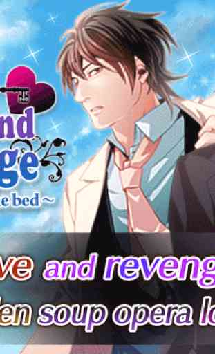 Love and Revenge: Otome games English(otoge) 3