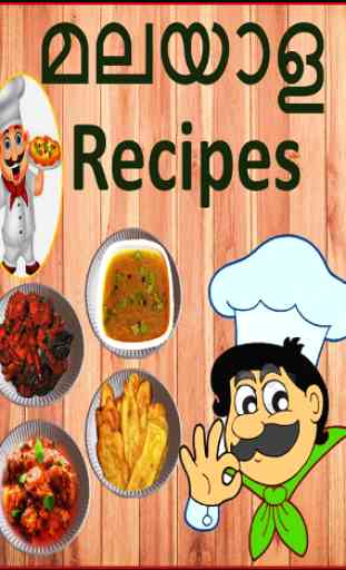 Malayalam Recipes 2