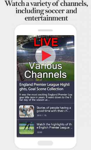 UK TV LIVE - Watch British television on the phone 2