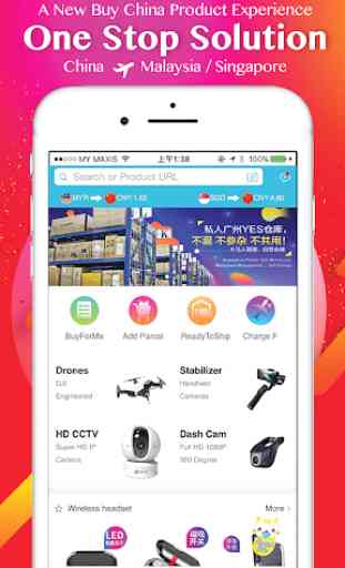 YES - Shopping Taobao 1688 and deals 1