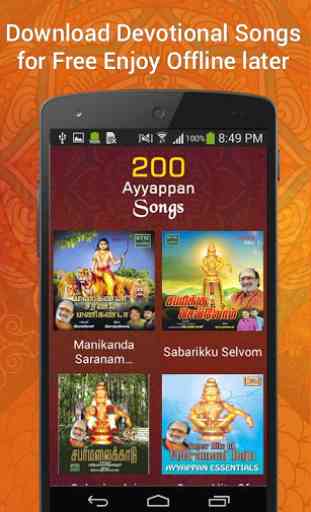 200 Ayyappan Songs 2