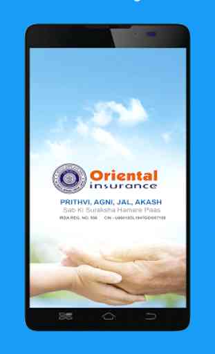 Oriental Insurance on Mobile 1