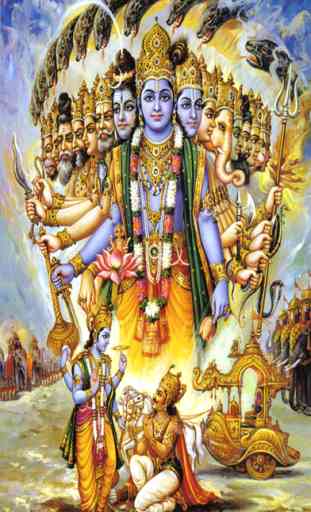 Vishnu Bhagavad Gita -With Audio and Transliterations in Sanskrit & English 4