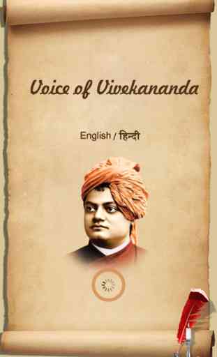 Voice Of Swami Vivekananda, Quotes voot Collection 1