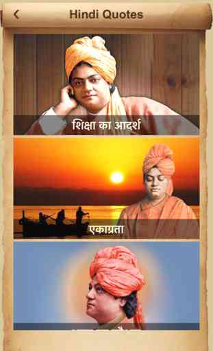 Voice Of Swami Vivekananda, Quotes voot Collection 2