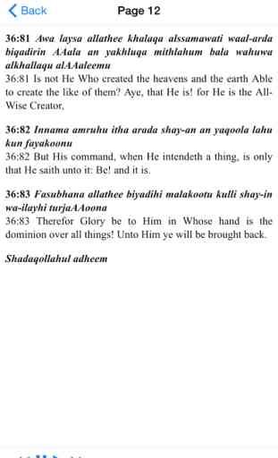 YaSeen - The Heart of Quran 4