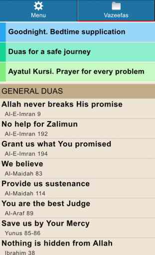Ya Allah (Duas from Quran) 2