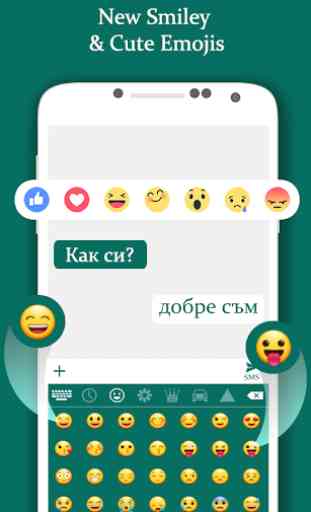 Bulgarian Color Keyboard 2019: Bulgarian Language 2