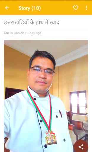 Chef's Choice Magazine 4