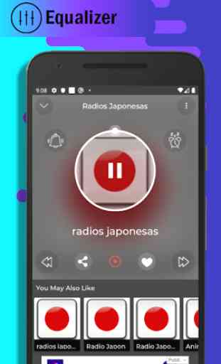 Dwiz 882 AM Radio Philippines Station Online App 2