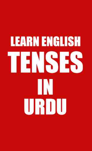 English Tenses Seekhain Urdu Kay Sath 1