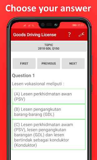 GDL Goods Driving License Test FREE 1