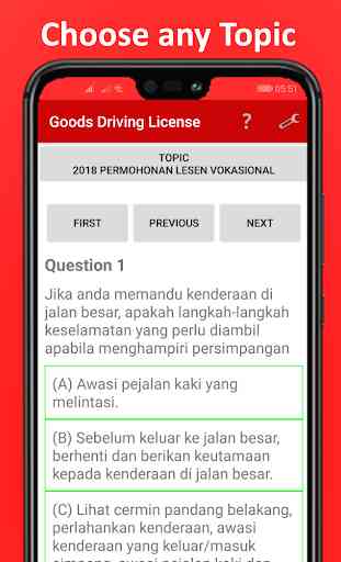 GDL Goods Driving License Test FREE 2