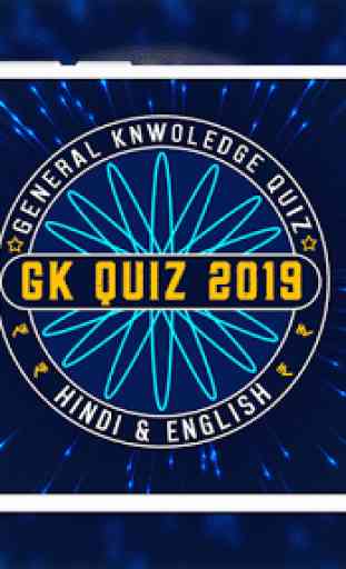 GK Quiz 2019 - KBC for Kids 1