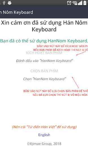 Han Nom Keyboard 2