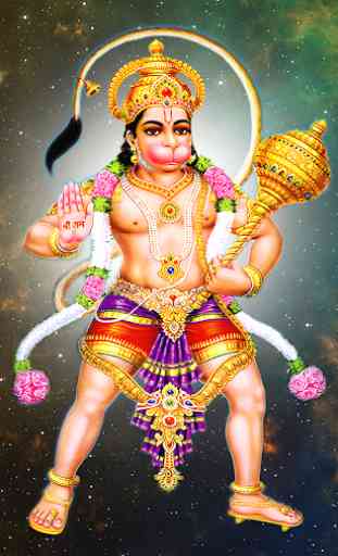 Hanuman Live Wallpaper 2