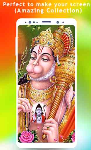 Hanuman Wallpaper HD 3