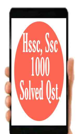 HSSC, SSC 1000 Solved Question 2
