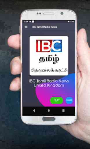 IBC Tamil Radio News United Kingdom UK Free Online 1