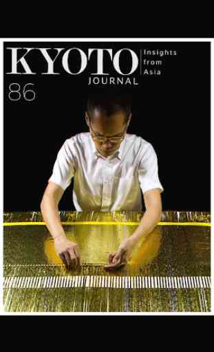 Kyoto Journal 1