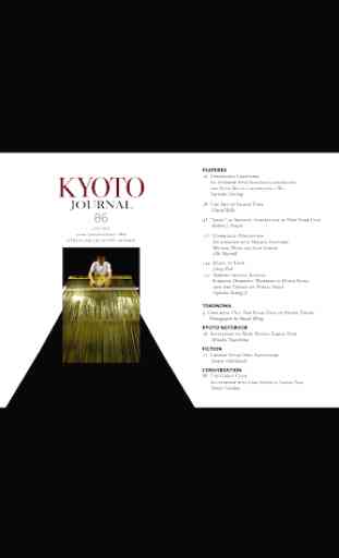 Kyoto Journal 2