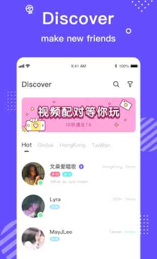 Melo – Sweet Meet,Dating&Match,Chat 1