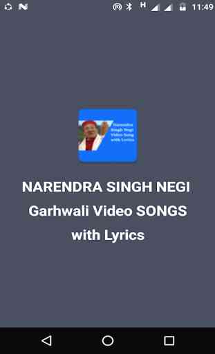 Narendra Singh Negi Video Songs Lyrics 1