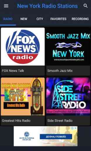 New York Radio Stations 2020 1