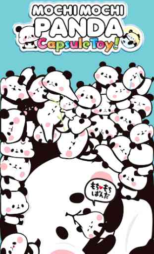Panda Collection Mochimochipanda 2